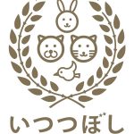 いつつぼし動物病院　ロゴマーク　石川県野々市市菅原町