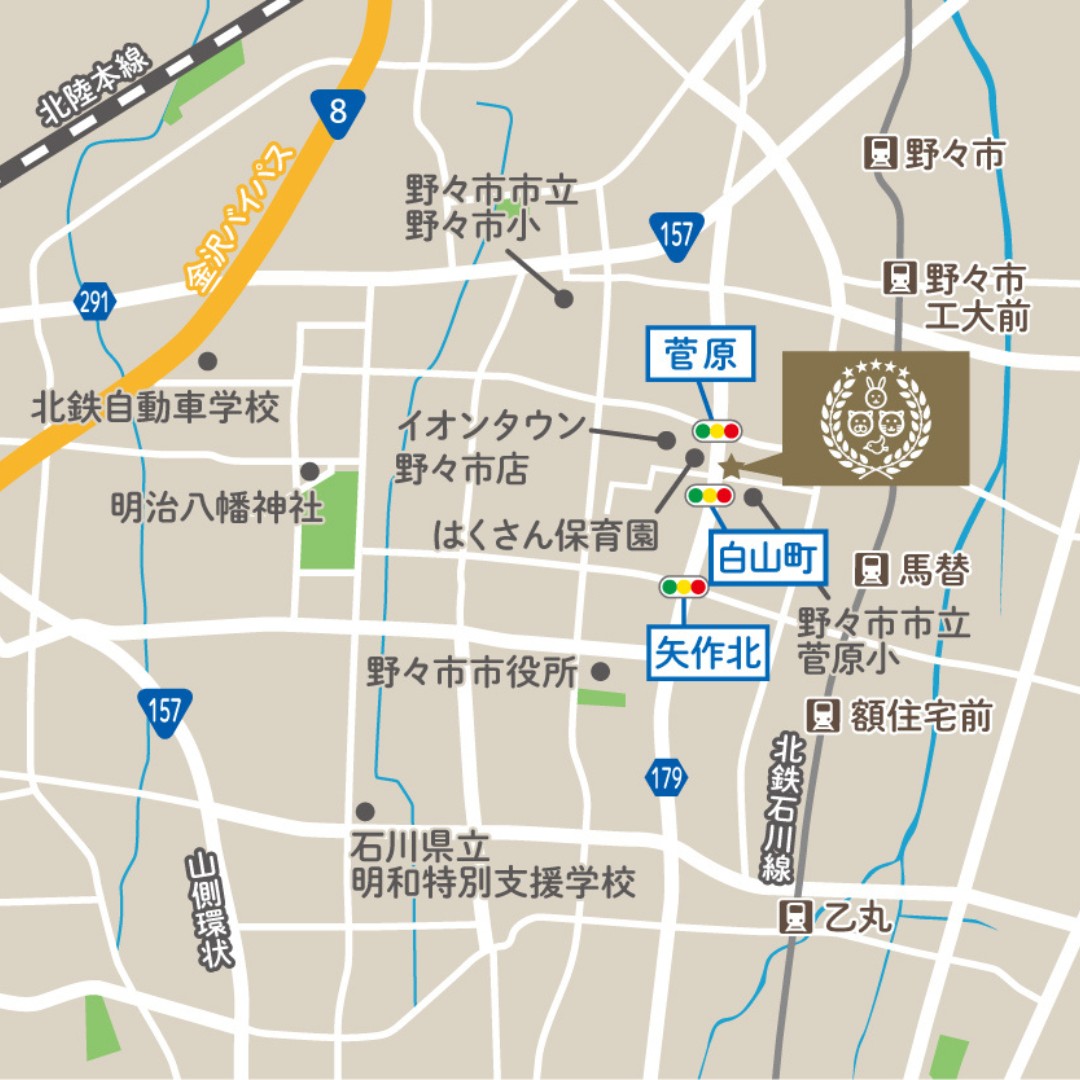 いつつぼし動物病院 アクセスマップ 石川県野々市市菅原町 はくさん保育園さん向かいです。